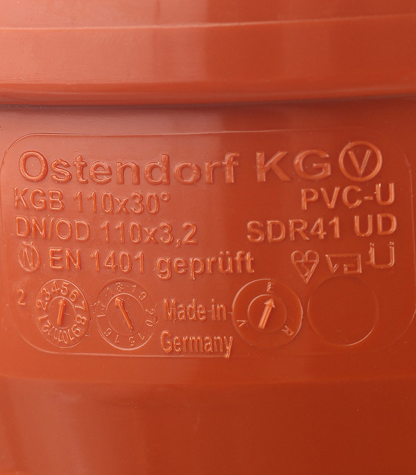 Отвод Ostendorf KGВ d110 мм 30° пластиковый для наружной канализации (220210)
