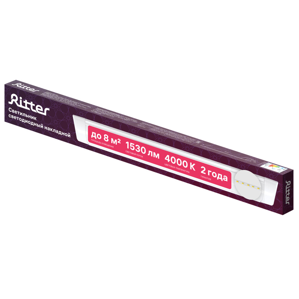 Светильник светодиодный накладной Rev Ritter ДПО-18 4000К 18 Вт IP20 белый (28907 4)