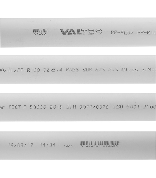 Труба полипропиленовая Valtec армированная алюминием 32х2000 мм PN25 (VTp.700.AL25.32.02)