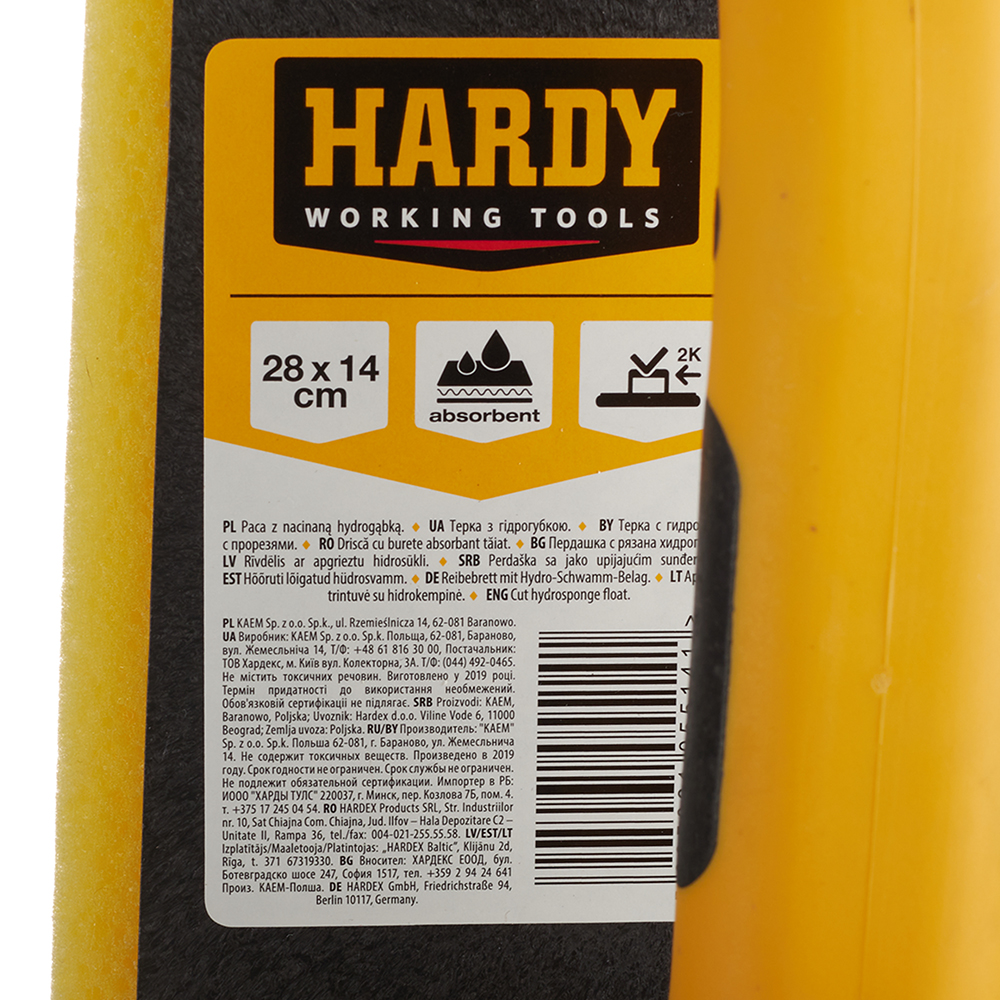Терка Hardy (0840-142803) 280х140 мм губка с прорезями 30 мм