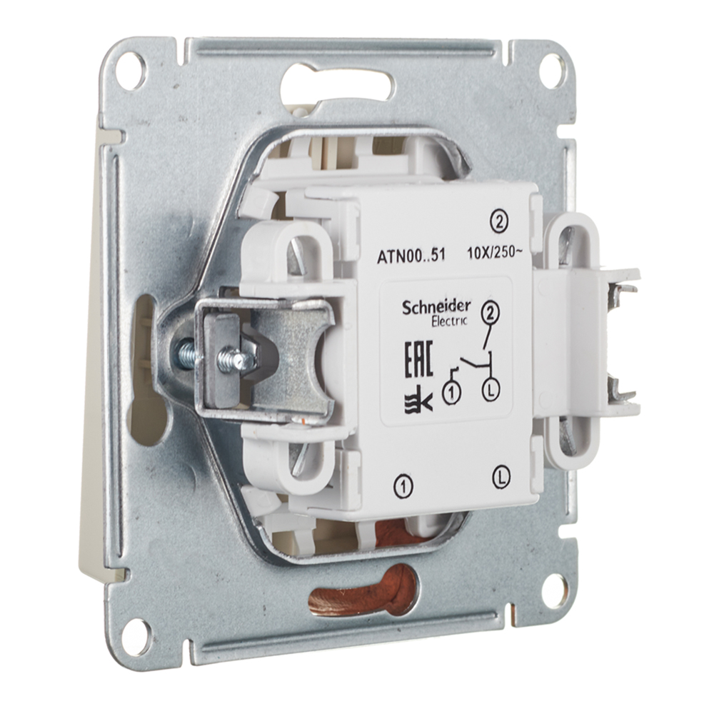 Выключатель Systeme Electric AtlasDesign двухклавишный встраиваемый бежевый (ATN000251)