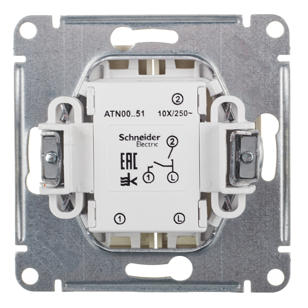 Выключатель Systeme Electric AtlasDesign двухклавишный встраиваемый бежевый (ATN000251)