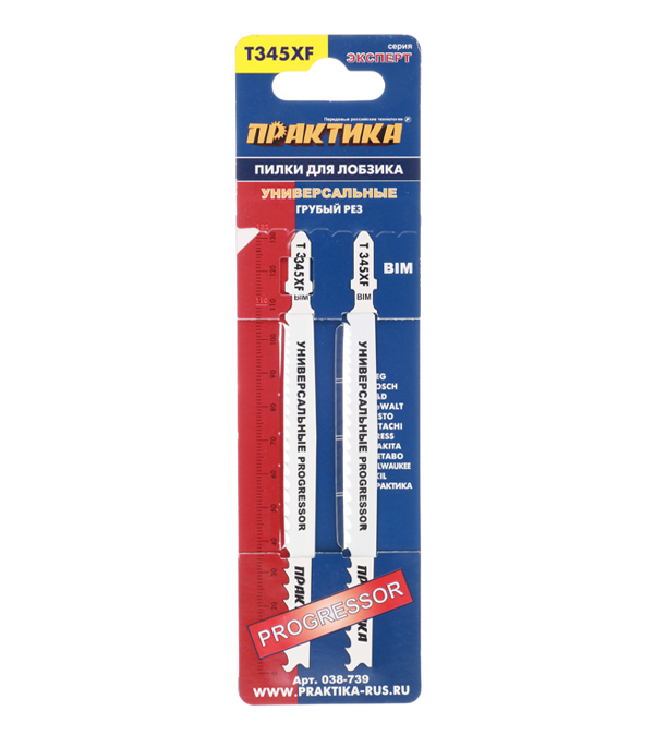 Пилки для лобзика Практика T345XF (038-739) универсальные L110 мм грубый рез (2 шт.)