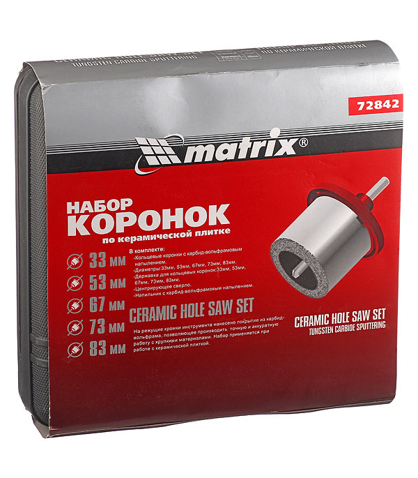 Набор коронок Matrix по кафелю d33-83 мм (5 шт.)