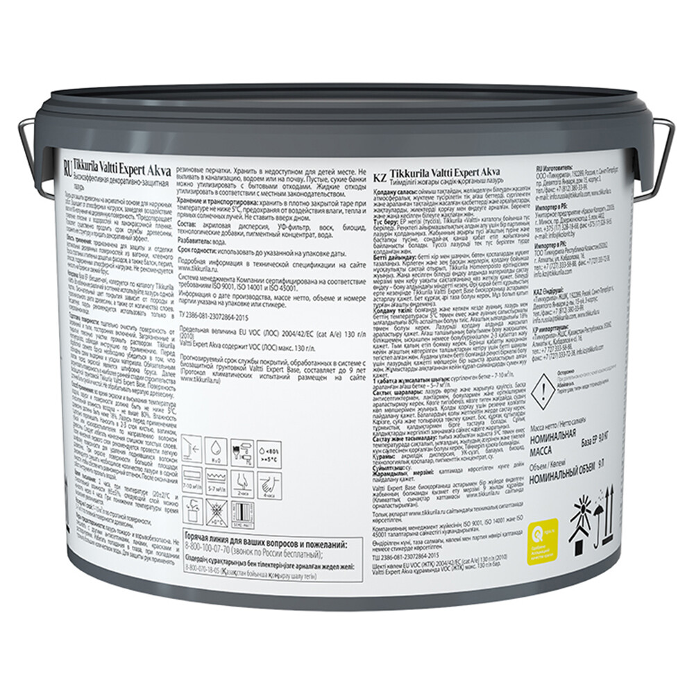 Антисептик Tikkurila/Tikkivala Valtti Expert Akva декоративный для дерева бесцветный 9 л