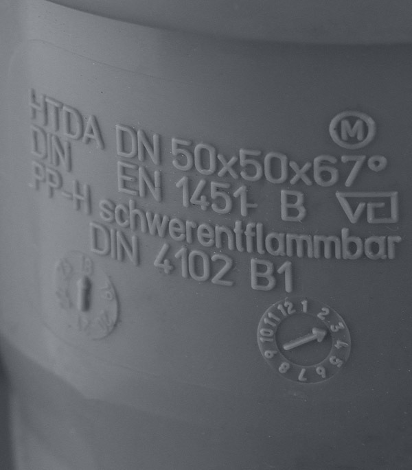 Крестовина Ostendorf HTDA d50х50х50 мм 67° пластиковая одноплоскостная для внутренней канализации (112900)