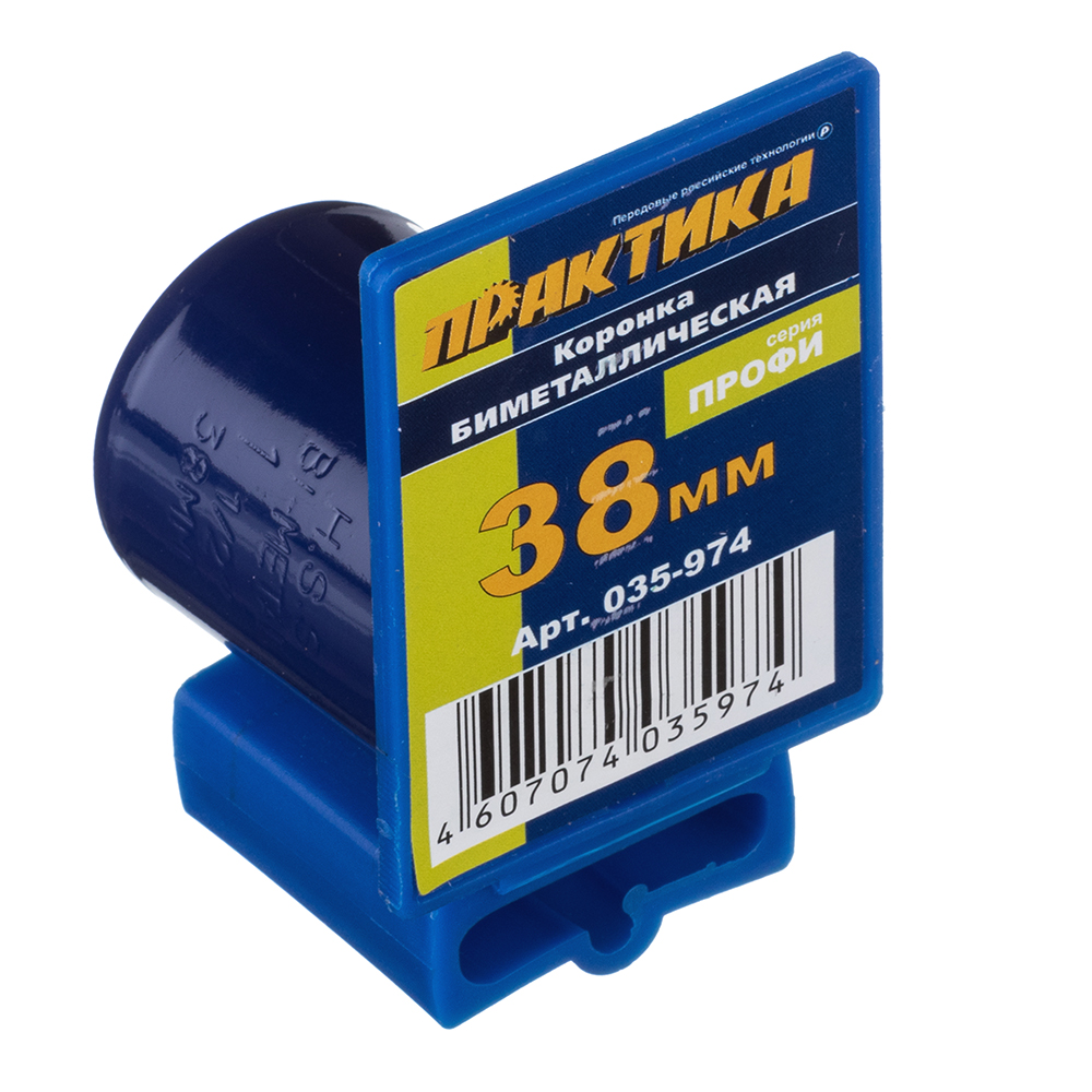 Коронка биметаллическая Практика (035-974) универсальная d38 мм