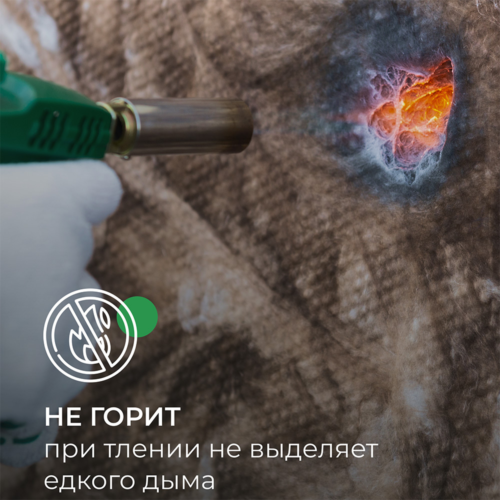 Утеплитель ТеплоKnauf Кровля/Стена/Пол Ролл 150х1220х5500 мм 6,71 кв.м