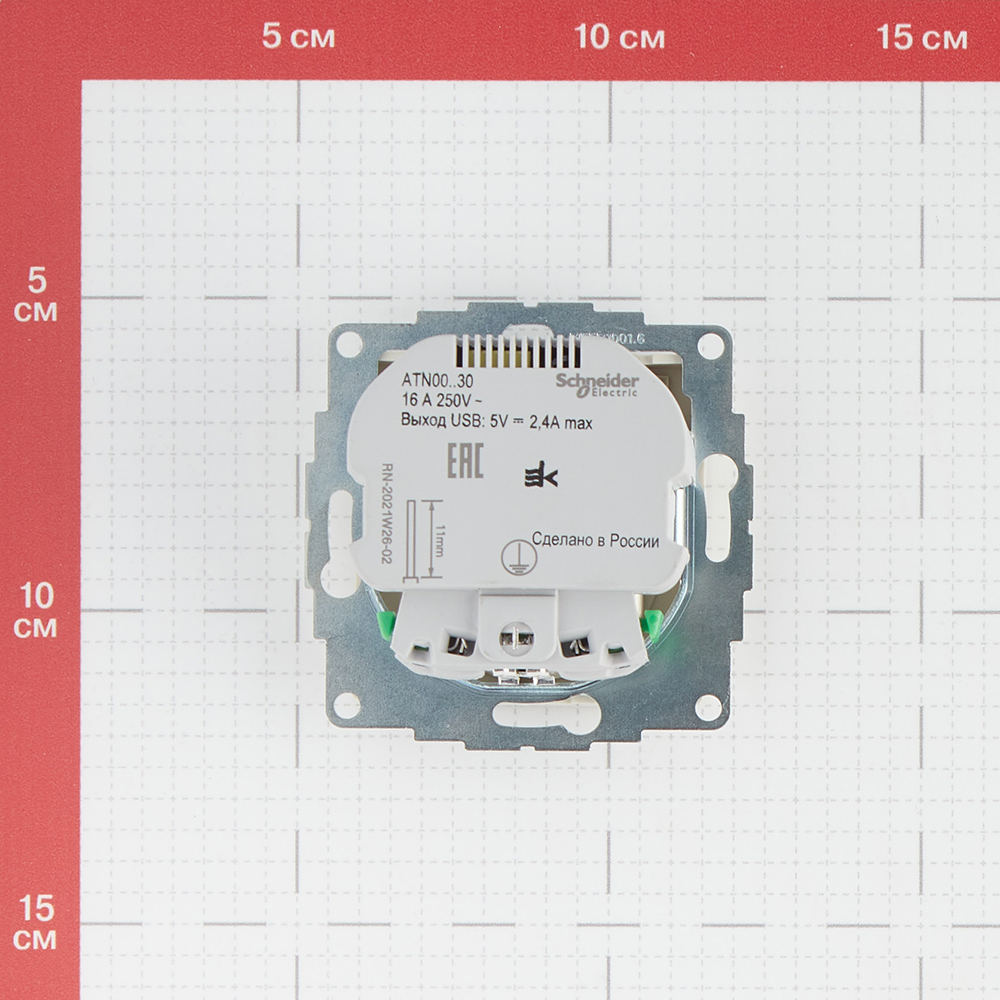 Розетка Systeme Electric AtlasDesign встраиваемая бежевая 2хUSB-А (ATN000230)