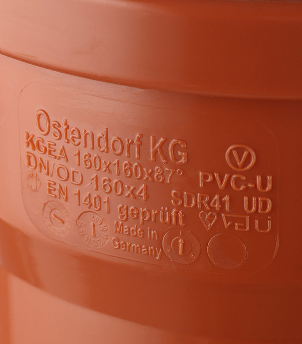 Тройник Ostendorf KGEA d160 мм 87° пластиковый для наружной канализации (222400)