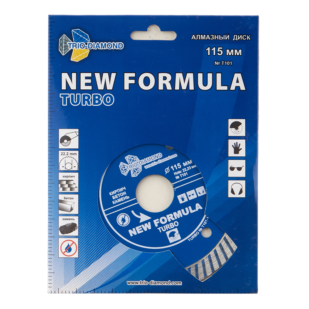 Диск алмазный по бетону Trio-Diamond New Formula Turbo 115x22,2x2,2 мм турбо сухой рез (t101)