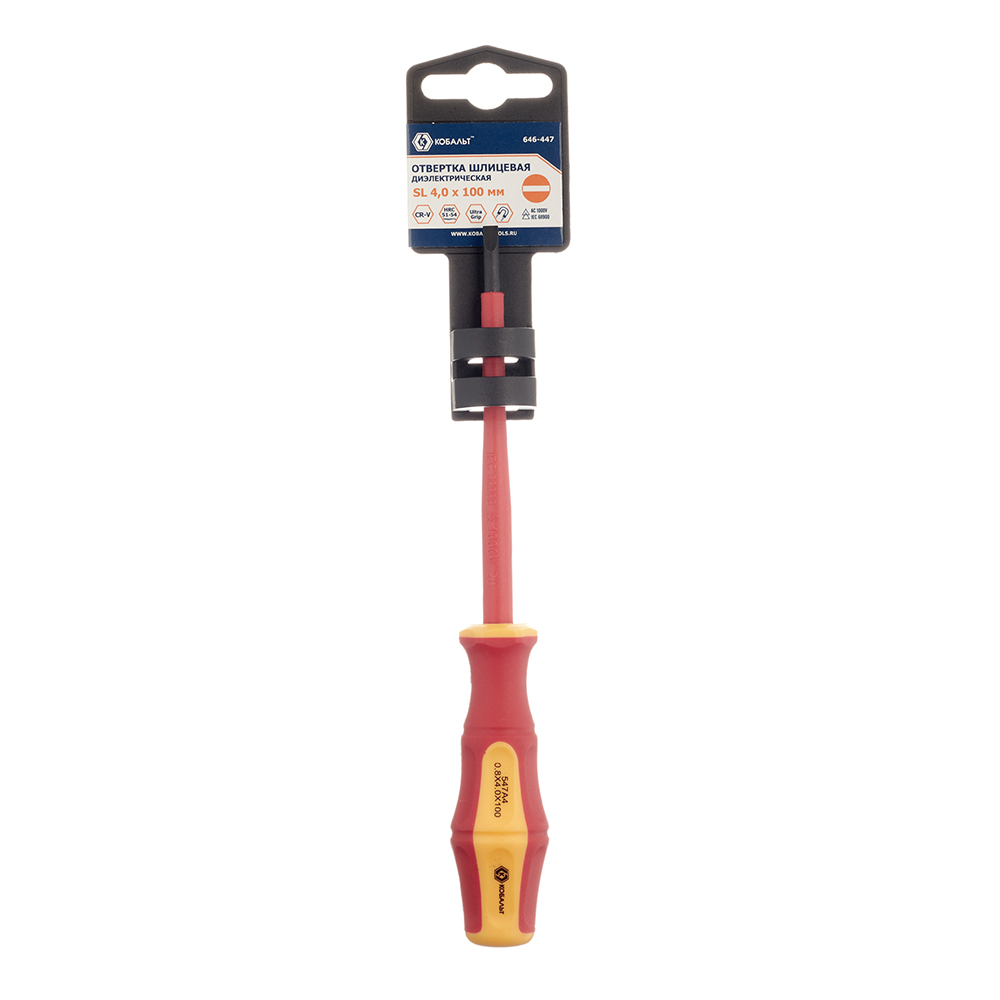 Отвертка диэлектрическая плоская 4х100 мм 1000 В Кобальт (646-447)