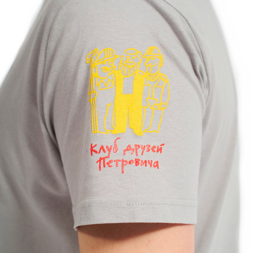 Футболка 48-50 серая