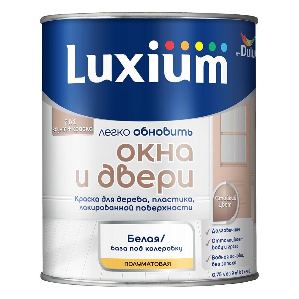Краска Dulux/Luxium Окна и Двери основа BW белая полуматовая 0,75 л