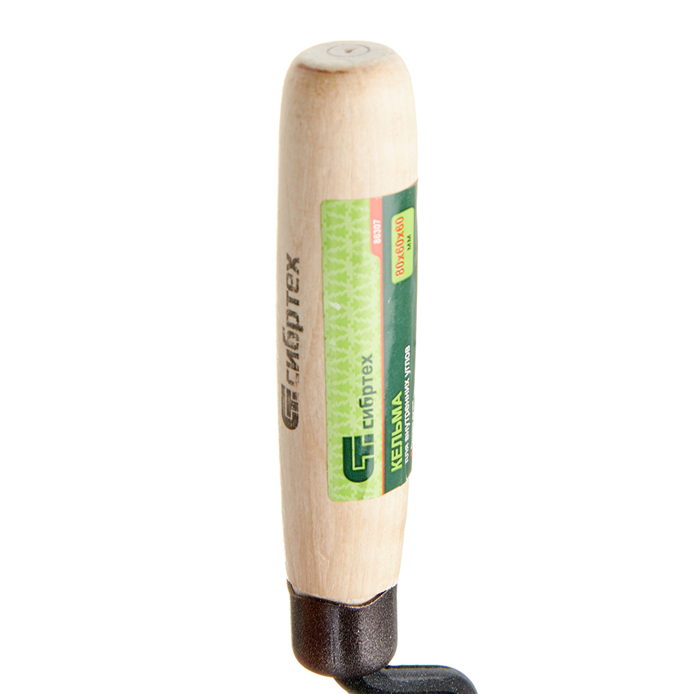 Кельма угловая Сибртех 80х60х60 мм с деревянной ручкой для внутренних углов