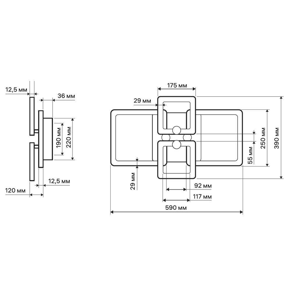 Люстра светодиодная потолочная Ritter Spoleto 100 Вт 2700-6400К 34 кв.м (52032 0)