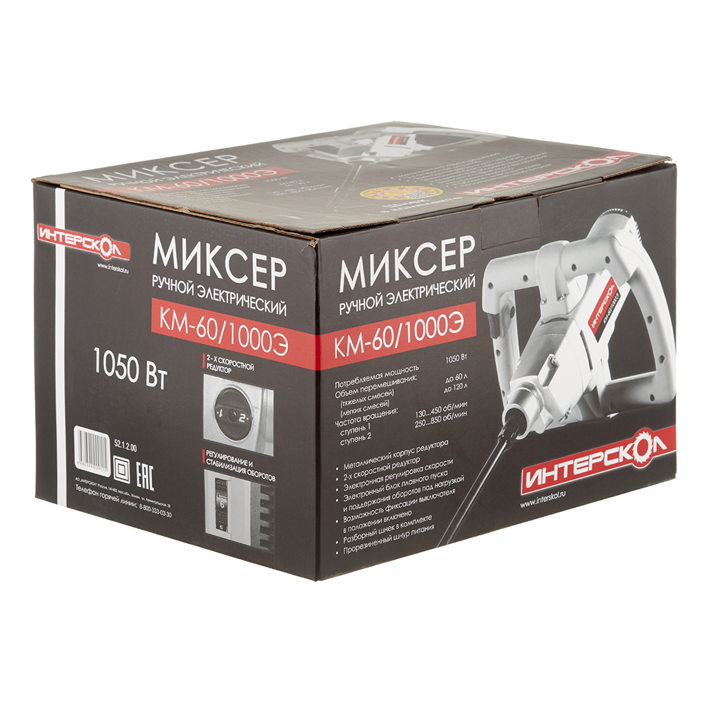 Дрель-миксер электрическая Интерскол КМ-60/1000Э 1050 Вт (52.1.2.00)