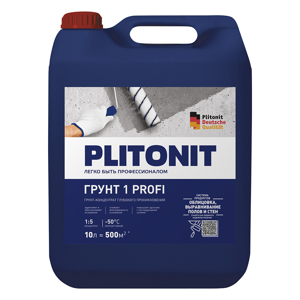 Грунт Plitonit 1/ 1 Profi 10 л концентрат 1:5