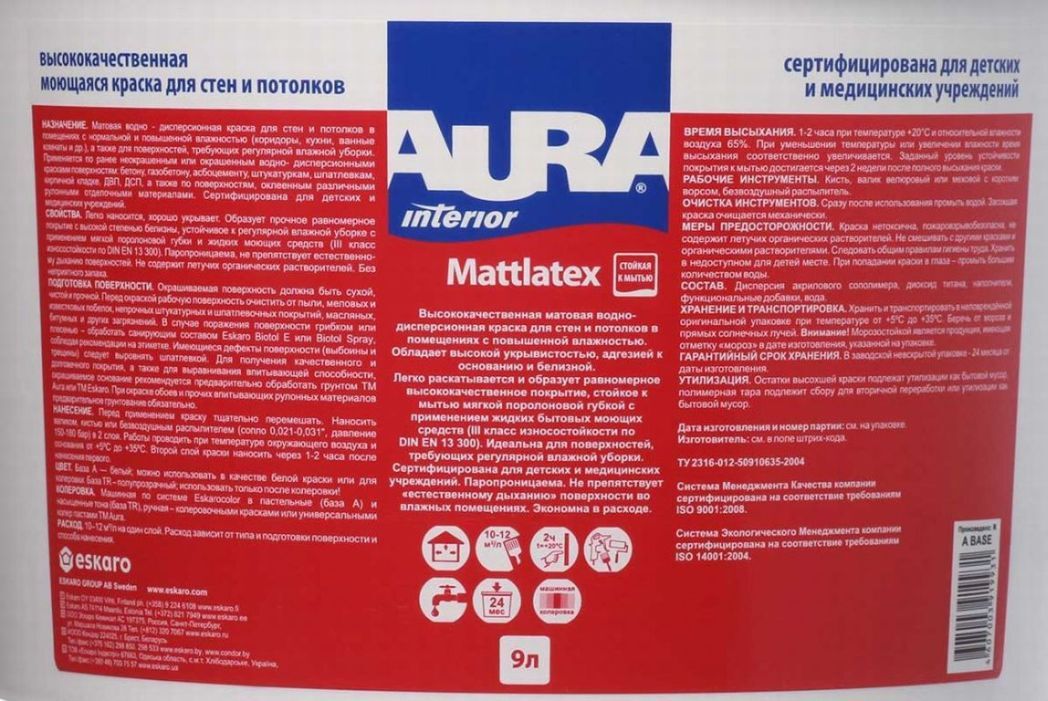 Краска моющаяся Aura Interior Mattlatex база А белая 9 л