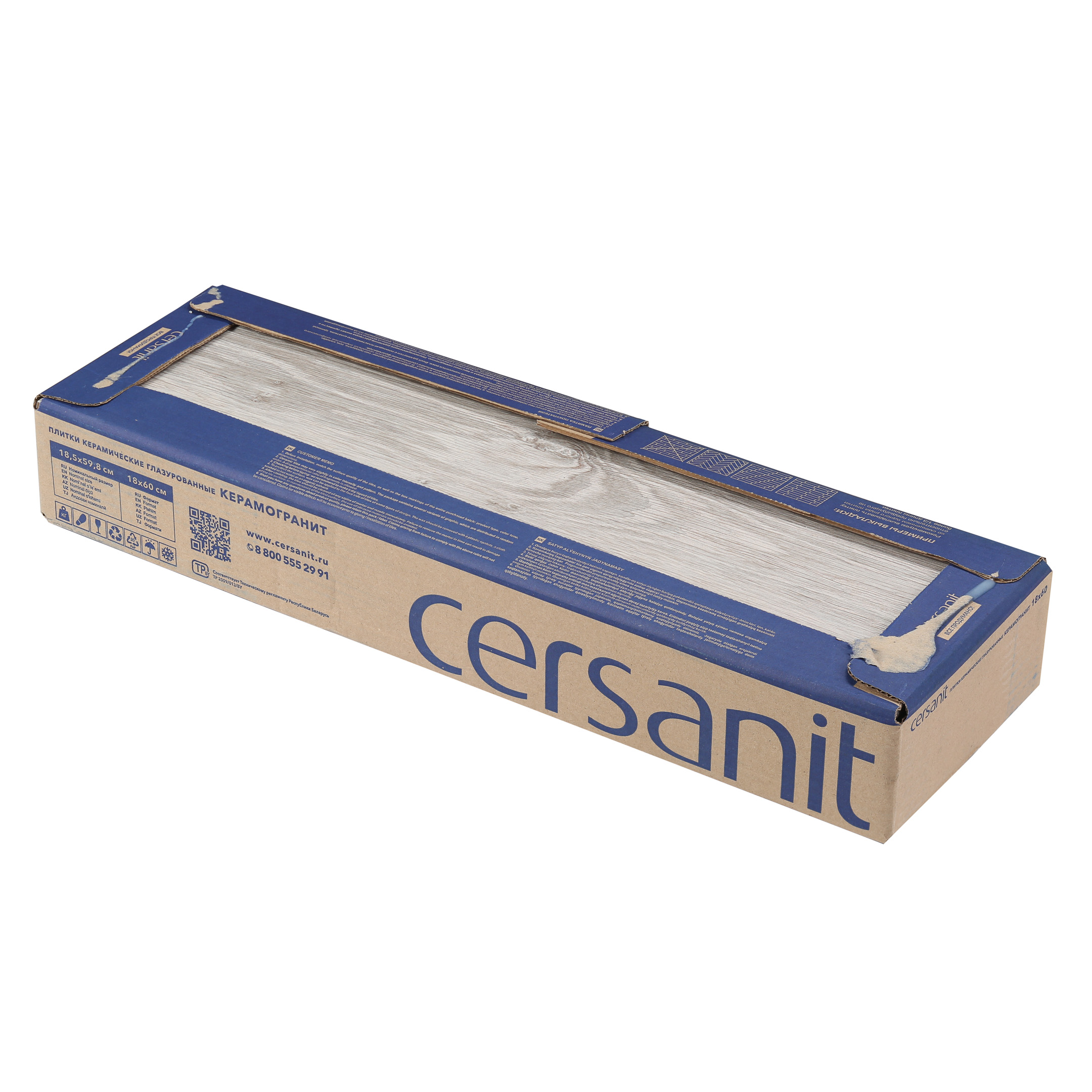 Керамогранит Cersanit Northwood серый матовый 598х185х7,5 мм (11 шт.=1,216 кв.м)
