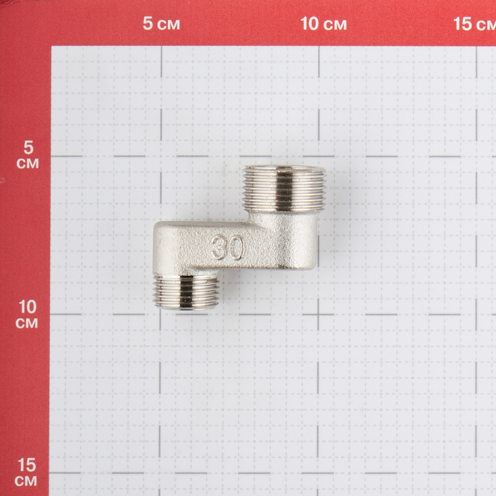 Эксцентрик Valtec 3/4 НР(ш) х 1/2 НР(ш) х 30 мм латунный (VTr.095.N.0504030)