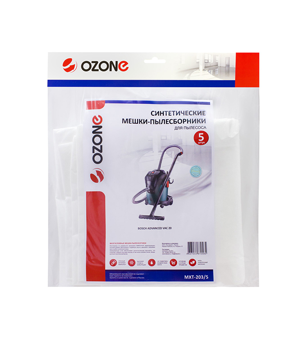 Мешок для пылесоса Ozone (MXT-203/5) 20 л синтетическая ткань (5 шт.)