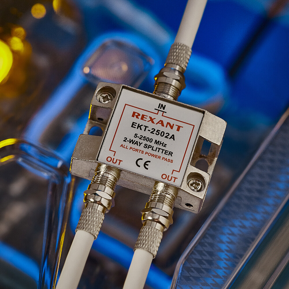 ТВ делитель Rexant Спутник 2 F-выхода (05-6201)