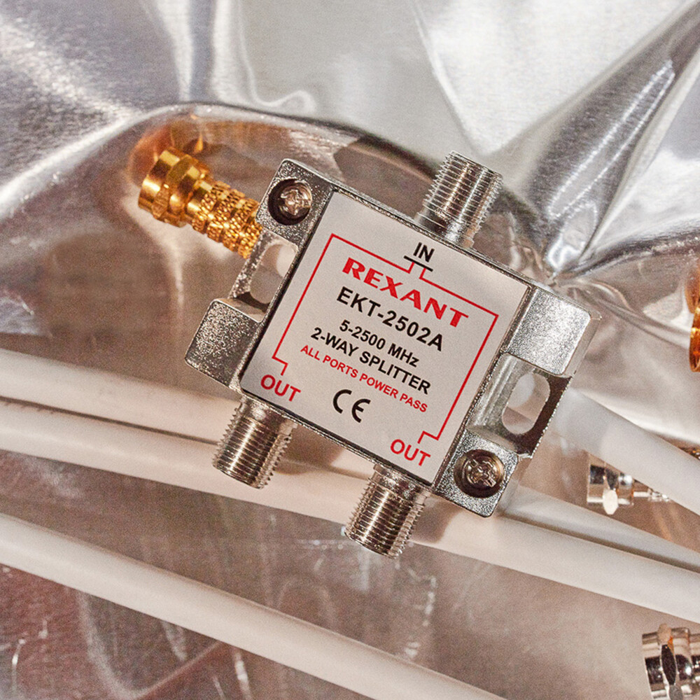ТВ делитель Rexant Спутник 2 F-выхода (05-6201)