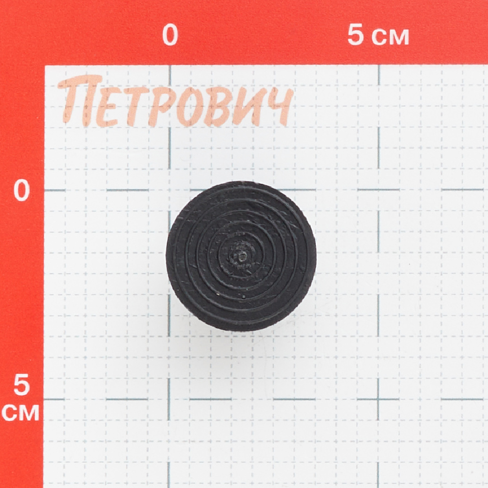 Заглушка внешняя пластиковая для труб к системе Joker d25 мм черная (1 шт.)