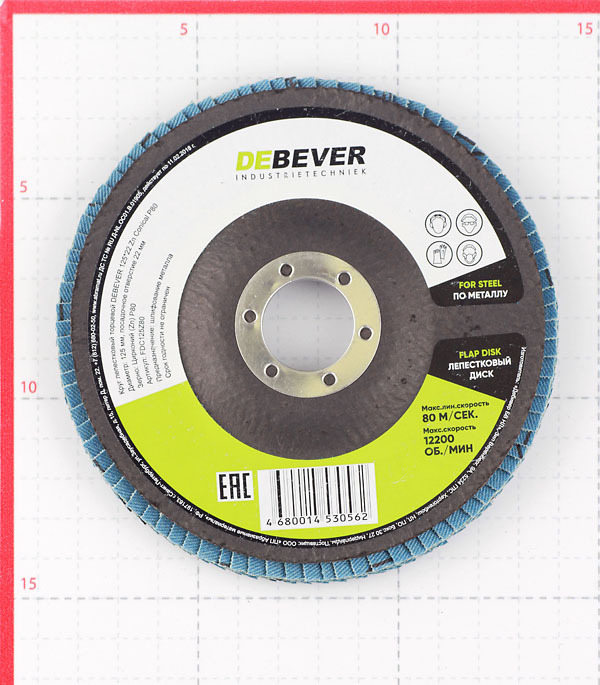 Круг лепестковый по металлу/древесине Debever 125х22,2 мм P80 торцевой (FDC125Z80/562)