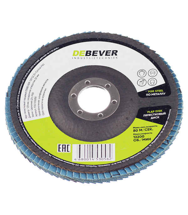 Круг лепестковый по металлу/древесине Debever 125х22,2 мм P80 торцевой (FDC125Z80/562)