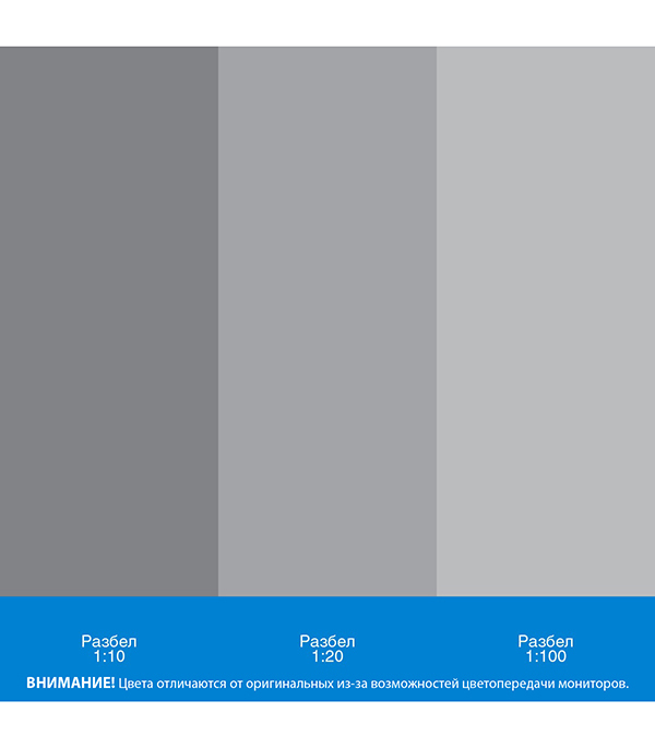 Колер паста Текс Универсал черная №11 0,1 л