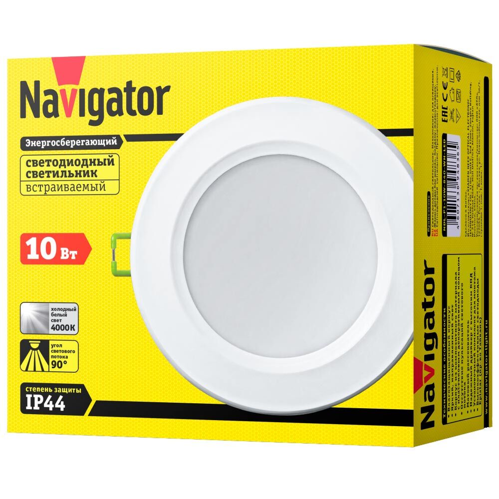 Светильник встраиваемый светодиодный белый 10 Вт 4000К IP44 Navigator ДВО (94836)