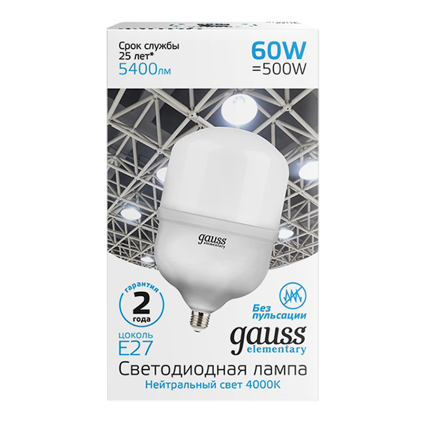 Лампа светодиодная Gauss E27 4000К 60 Вт 5400 Лм 180-240 В цилиндр T160 матовая