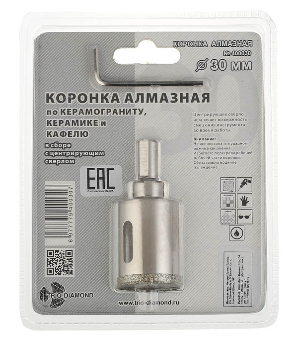Коронка алмазная Trio-Diamond (400030) по керамограниту d30 мм