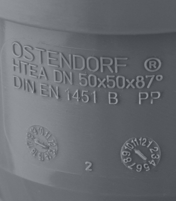 Тройник Ostendorf HTEA d50 мм 87° пластиковый для внутренней канализации (112400)
