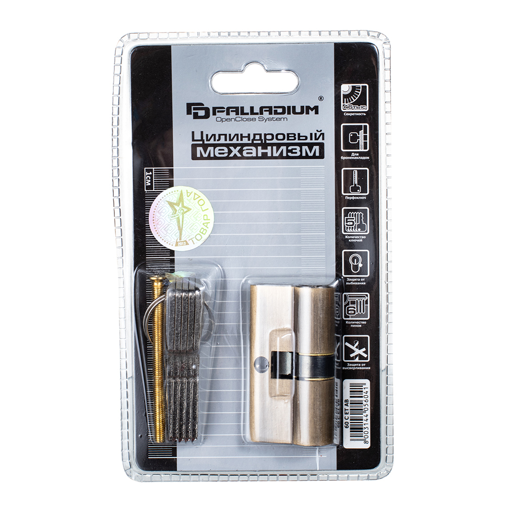 Цилиндр Palladium 60 C ET AB 60 30х30 мм ключ/ключ античная бронза