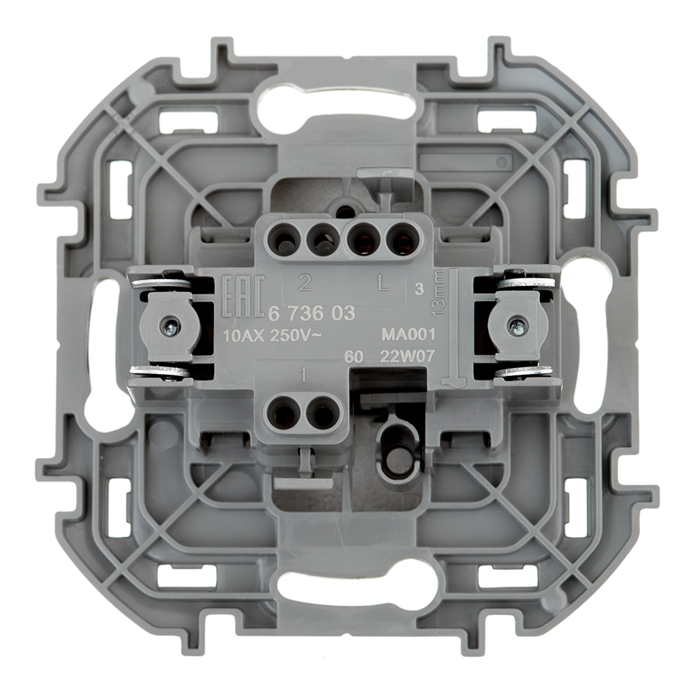 Выключатель Legrand Inspiria одноклавишный встраиваемый антрацит (673603)
