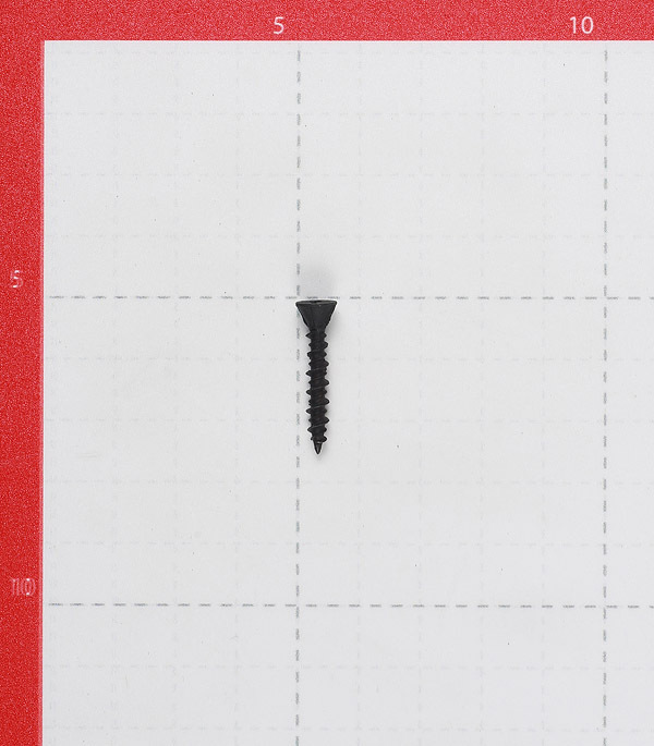 Саморезы для ГВЛ 25x3,9 мм (1000 шт.)