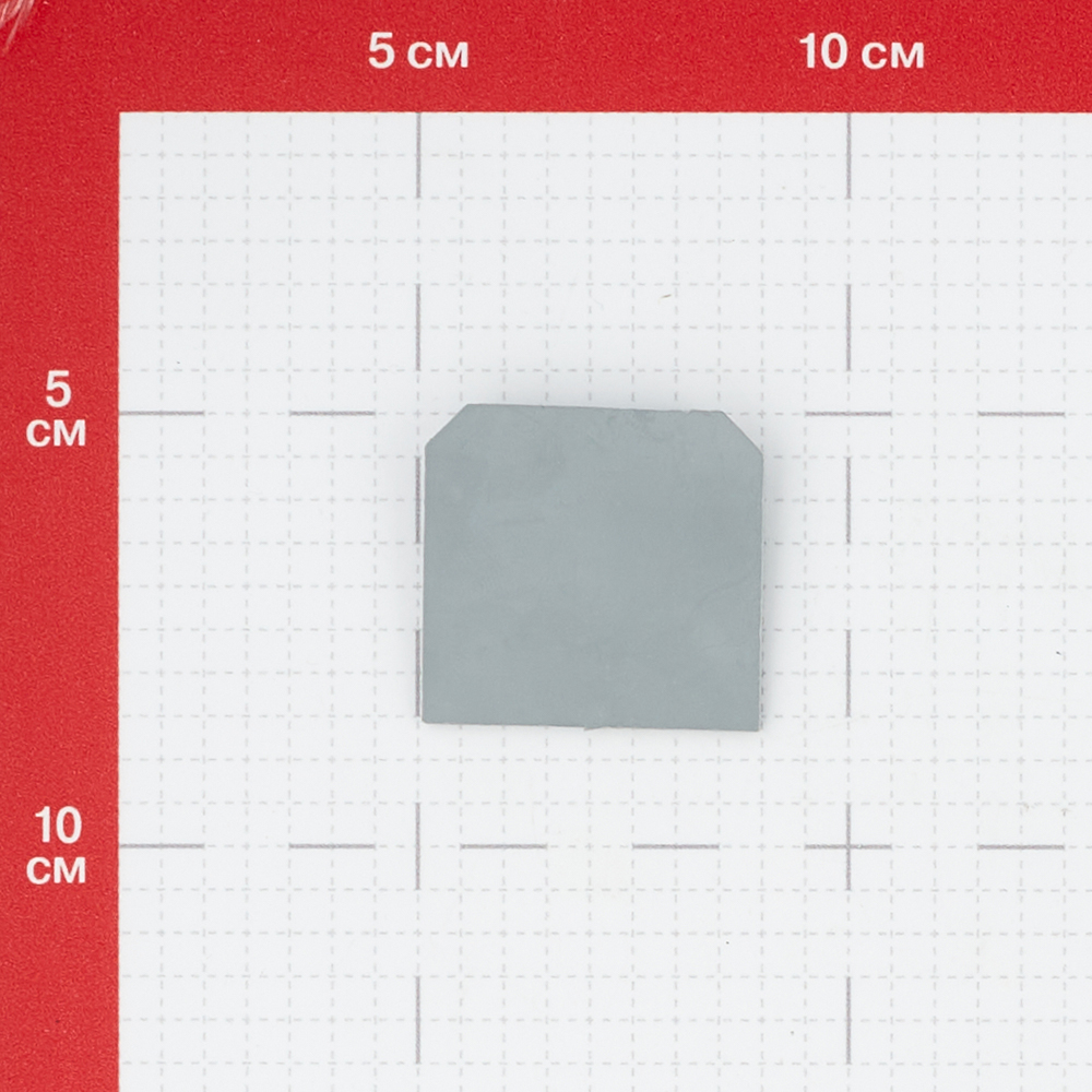 Заглушка Navigator для клеммных колодок 4-10 кв.мм серая (5 шт.) (612324)