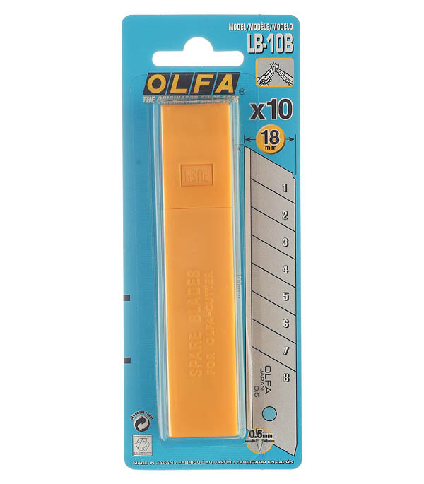 Лезвие для ножа Olfa 18 мм прямое (10 шт.)