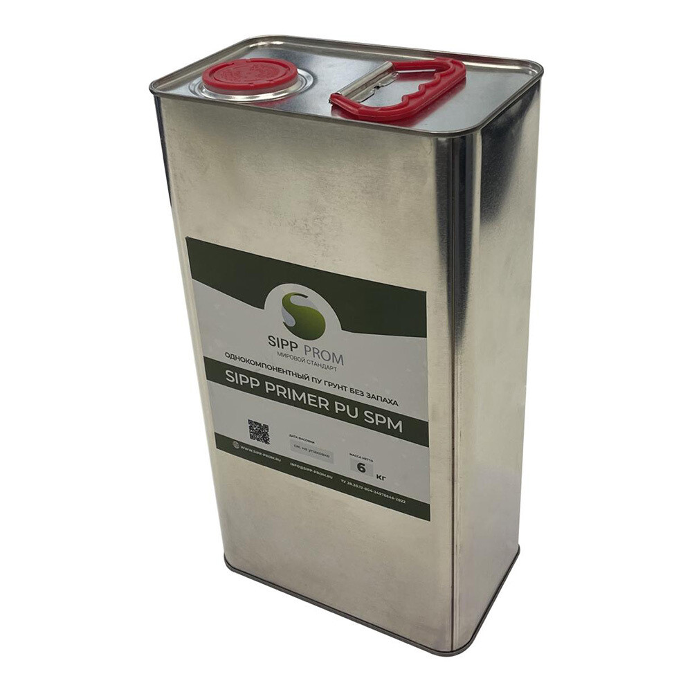 Грунт полиуретановый Sipp Primer PU SPM без запаха 6 кг