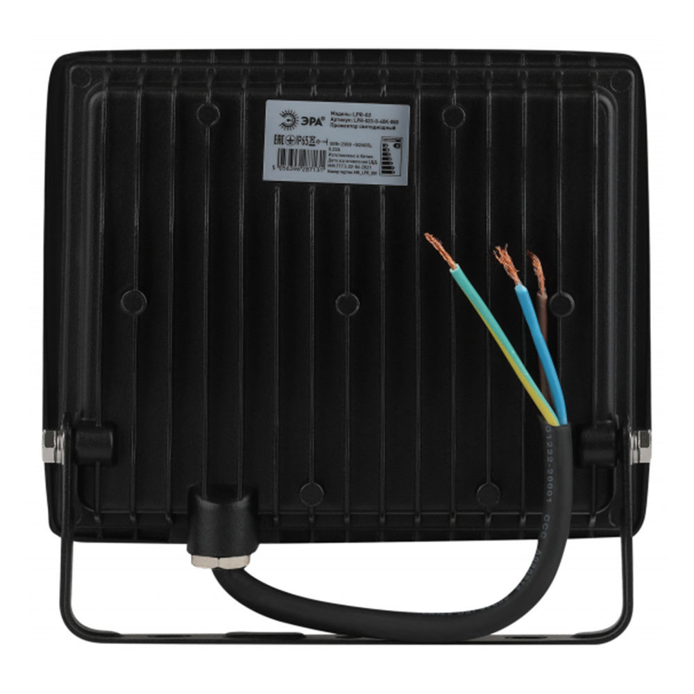 Прожектор светодиодный Эра LPR-02 6500К 50 Вт IP65 черный