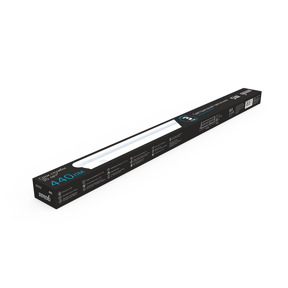 Светильник светодиодный накладной Gauss TL ДПО-5 6500К 5 Вт IP20 белый (130511305)