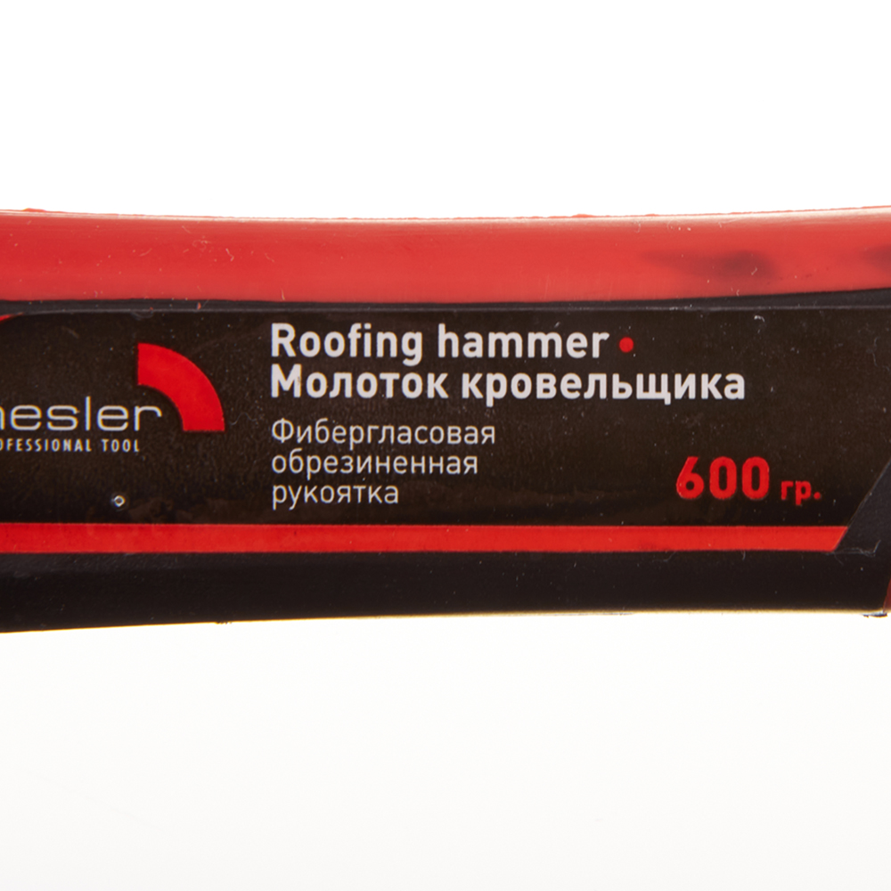 Молоток кровельщика Hesler 600 г фибергласовая ручка