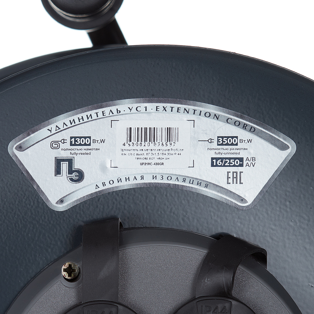 Удлинитель Партнер Электро с заземлением 30 м на катушке 3,5 кВт 4 розетки КГт 3х1,5 кв.мм IP44