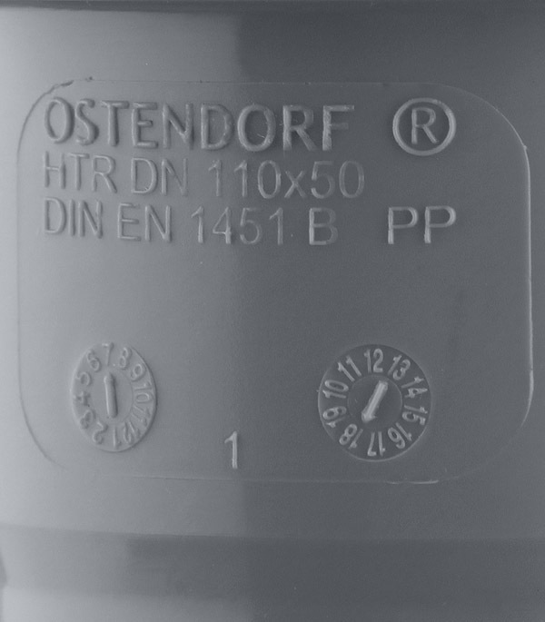 Переходник Ostendorf HTR d110х50 мм пластиковый эксцентрический для внутренней канализации (115720)