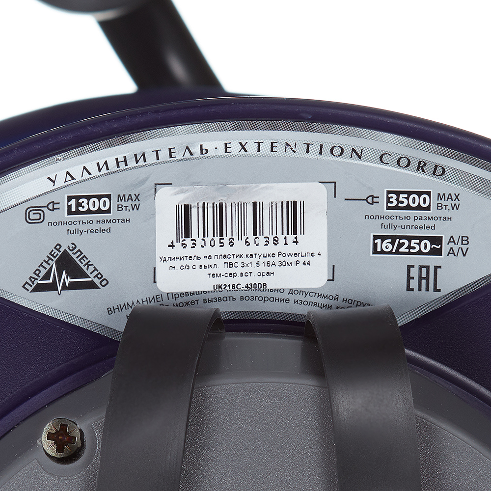 Удлинитель Партнер Электро с заземлением 30 м на катушке 3,5 кВт 4 розетки ПВС 3х1,5 кв.мм IP44