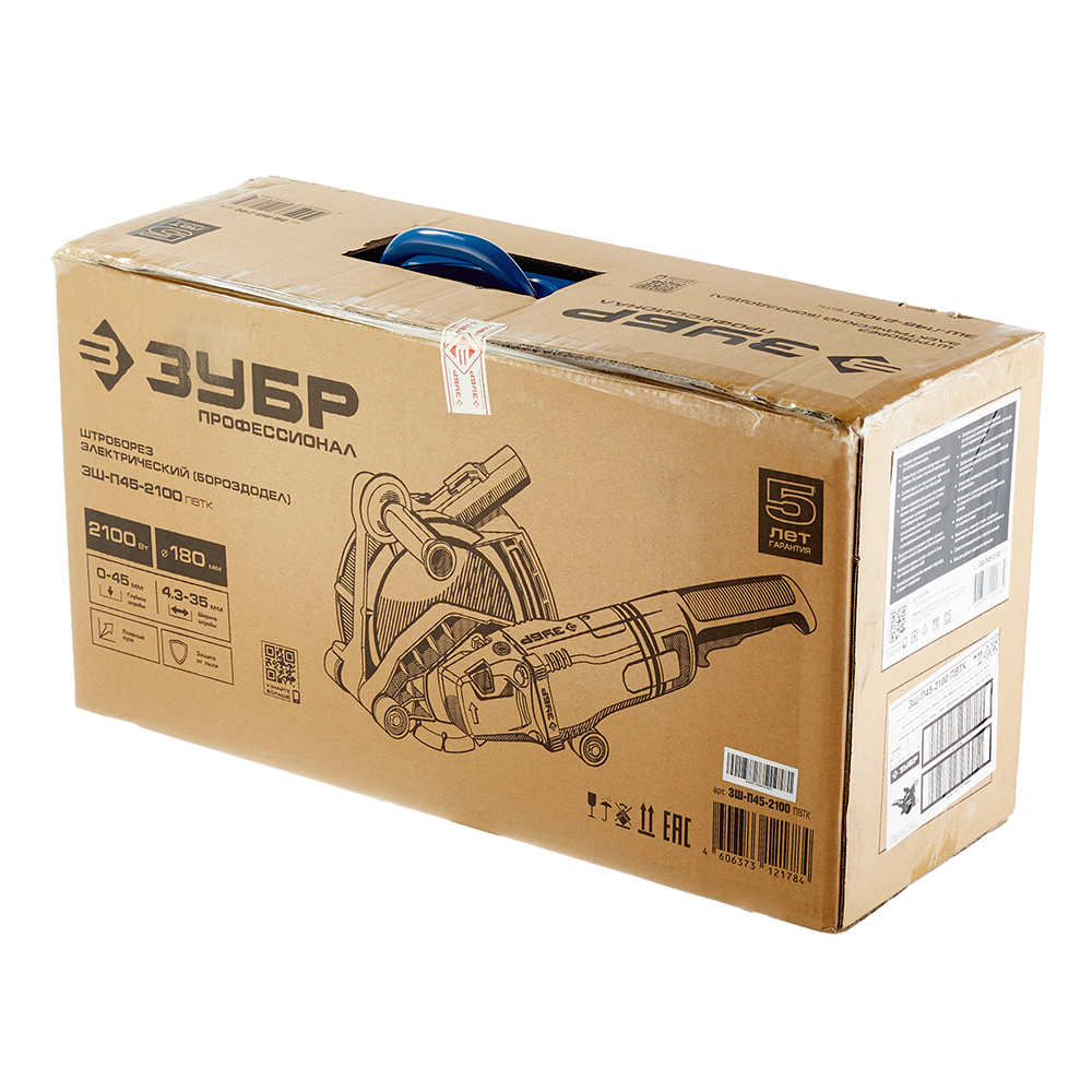 Штроборез электрический Зубр ЗШ-П45-2100 ПВТК 2100 Вт d180 мм без дисков
