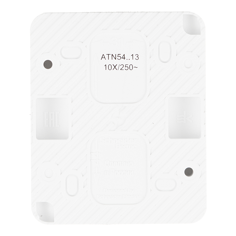 Выключатель Systeme Electric AtlasDesign Profi54 одноклавишный накладной белый с подсветкой (ATN540113)